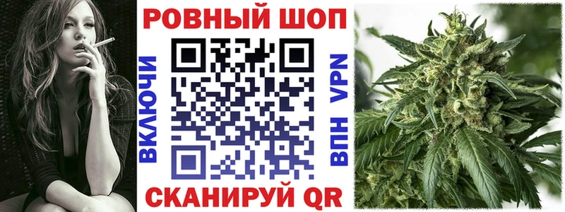 Наркотические вещества Новошахтинск ГАШ  КОКАИН  СК  МЕТАМФЕТАМИН  МЕФ  Канабис  АМФЕТАМИН 