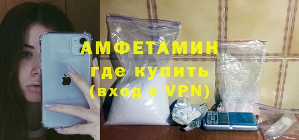 героин Володарск