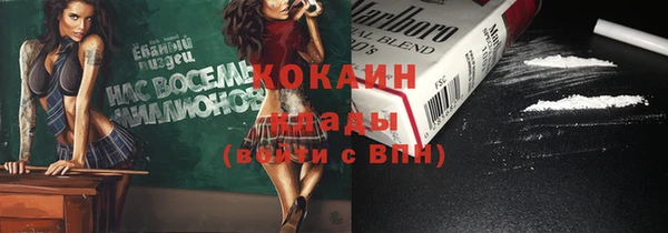 ECSTASY Волосово