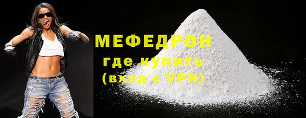 ECSTASY Волосово