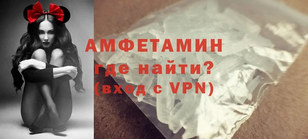 героин Володарск