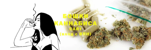 героин Володарск