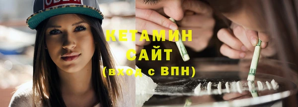героин Володарск