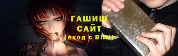 ECSTASY Волосово