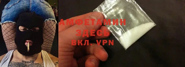 героин Володарск