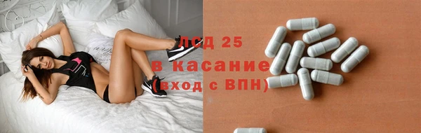 героин Володарск