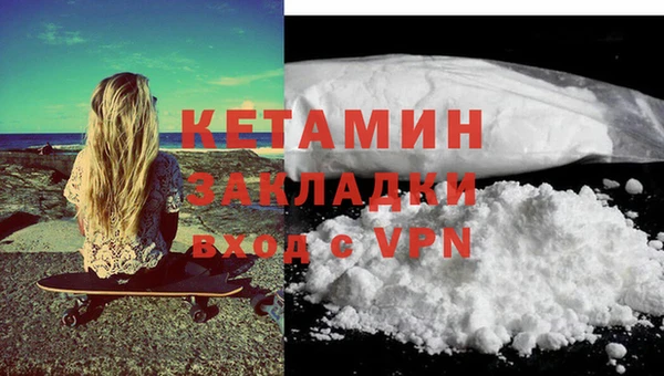 героин Володарск