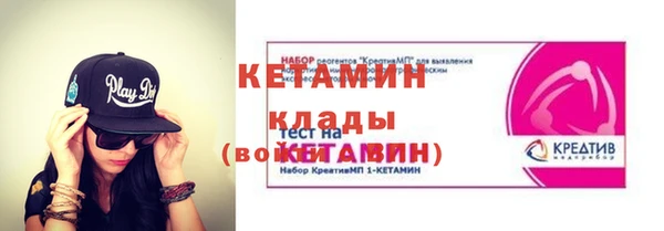 героин Володарск