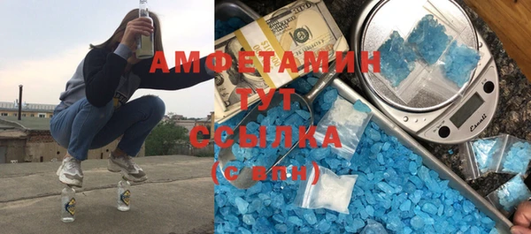 2c-b Волоколамск