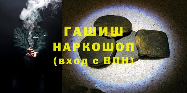 ECSTASY Волосово