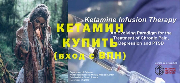 ECSTASY Волосово
