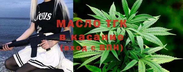 ECSTASY Волосово