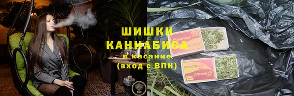ECSTASY Волосово