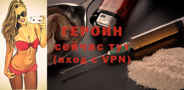 ECSTASY Волосово