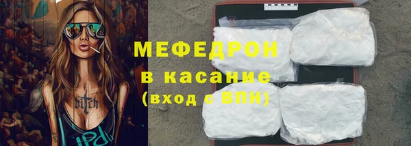 героин Володарск
